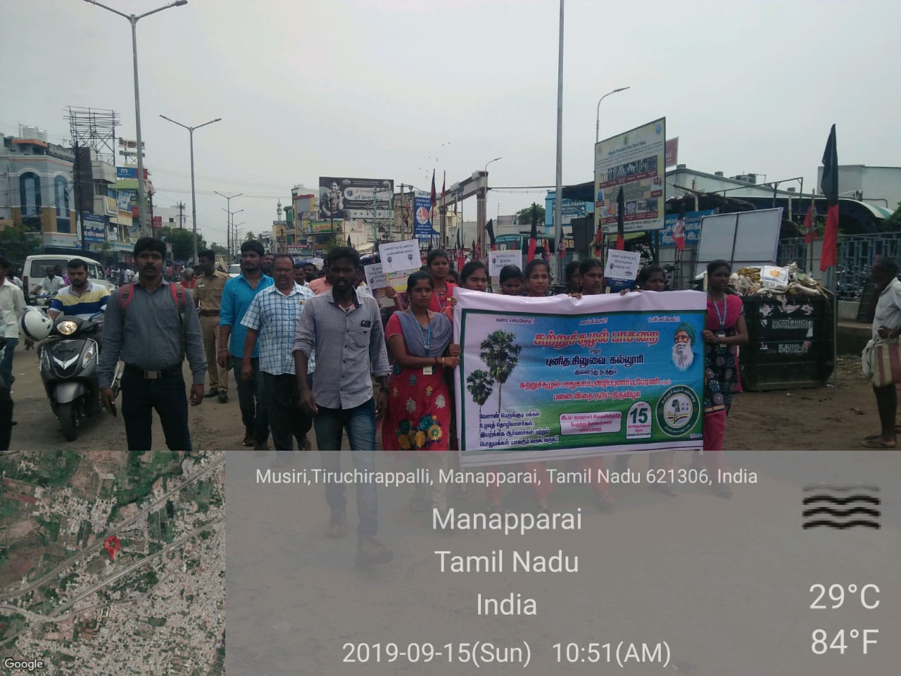 IMG-20190915-WA0135.jpg